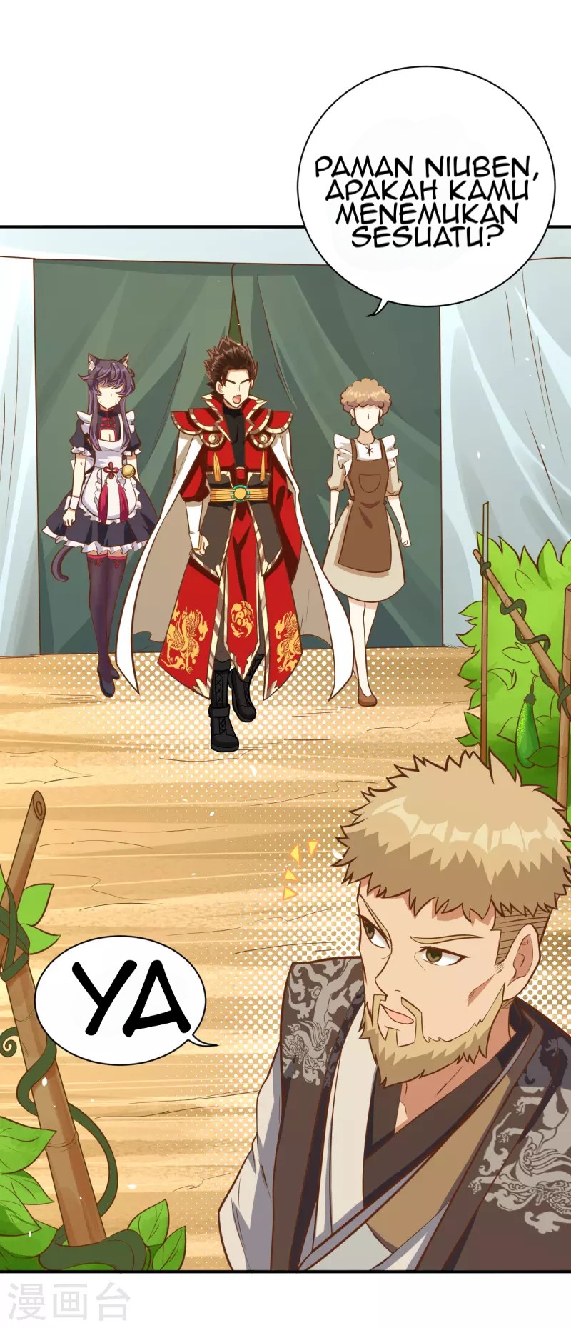 To Be The Castellan King Chapter 109 - halaman 17