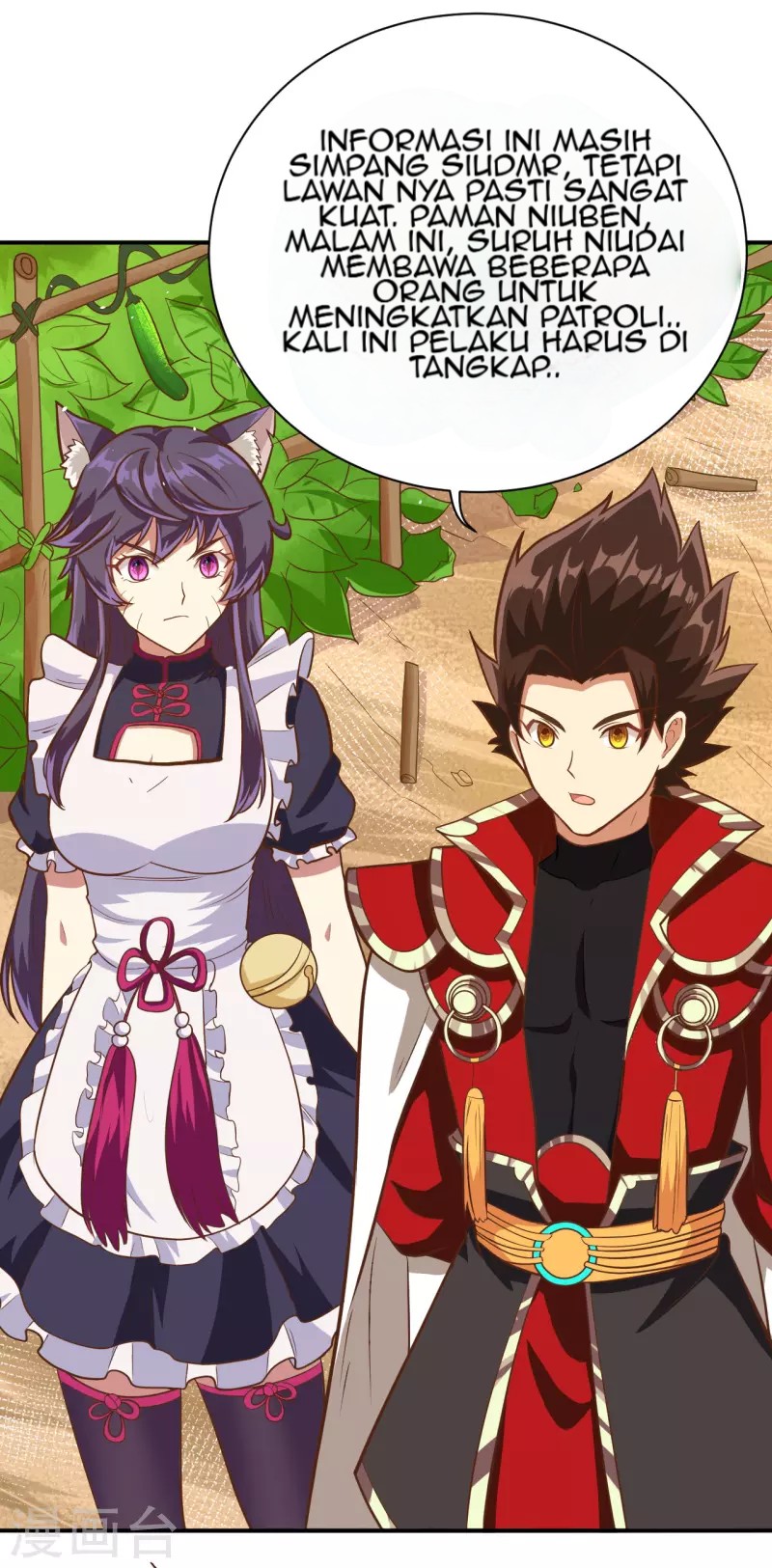 To Be The Castellan King Chapter 109 - halaman 20