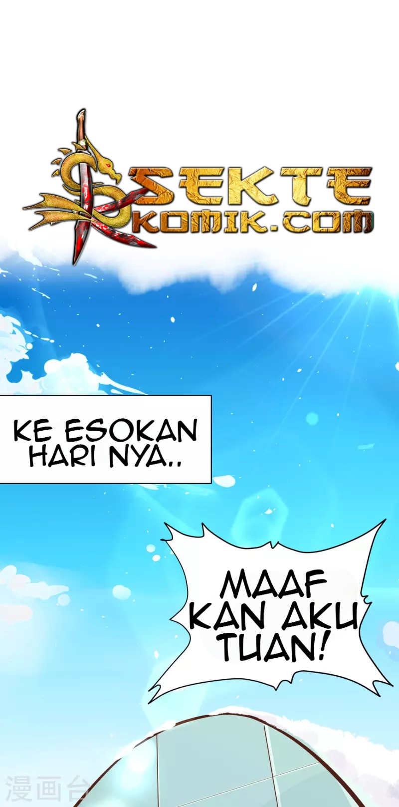 To Be The Castellan King Chapter 109 - halaman 22