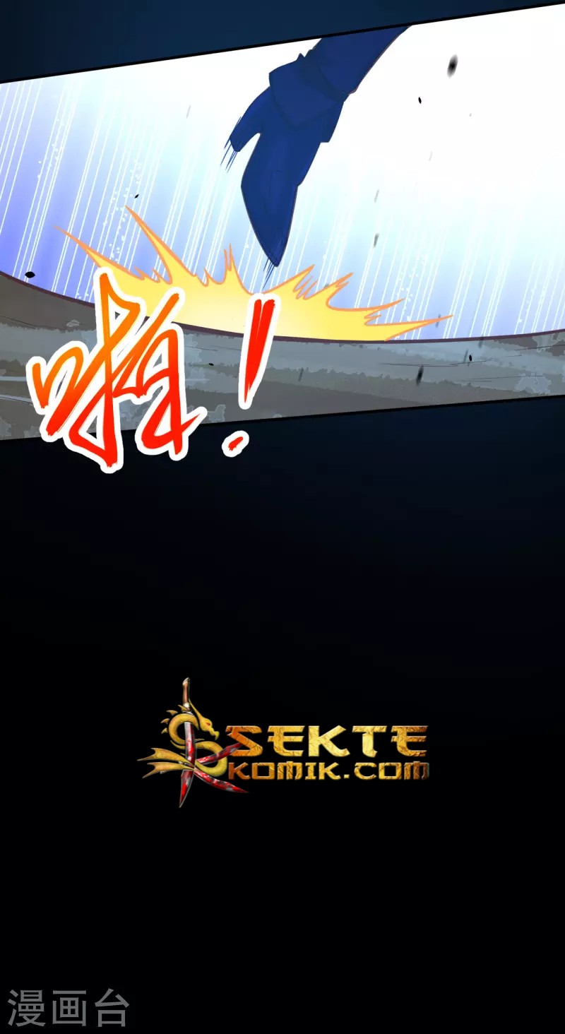 To Be The Castellan King Chapter 109 - halaman 48