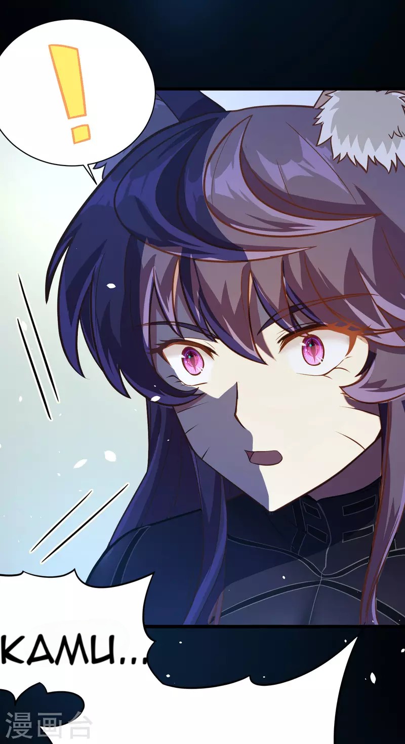 To Be The Castellan King Chapter 109 - halaman 61