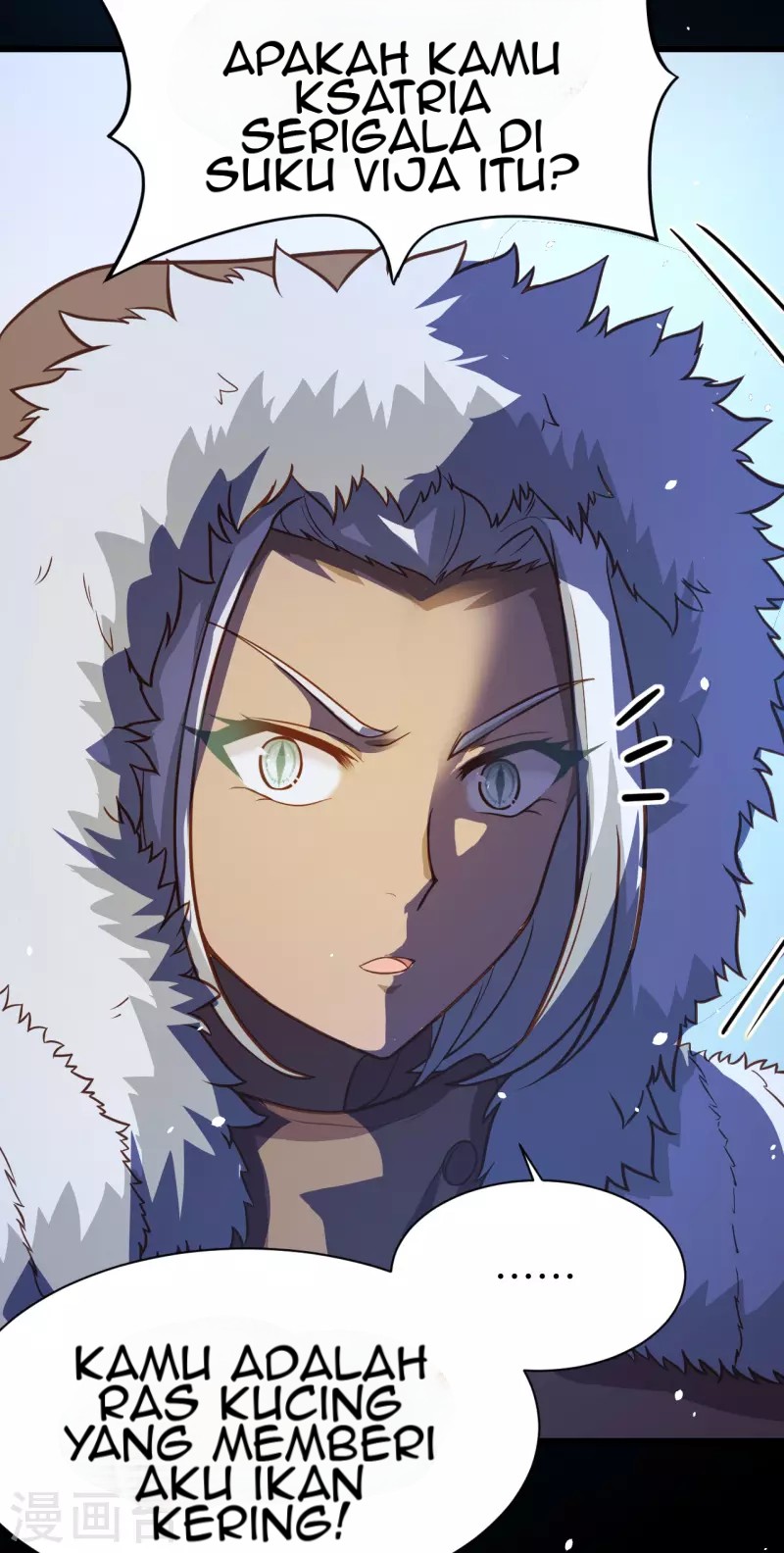 To Be The Castellan King Chapter 109 - halaman 62