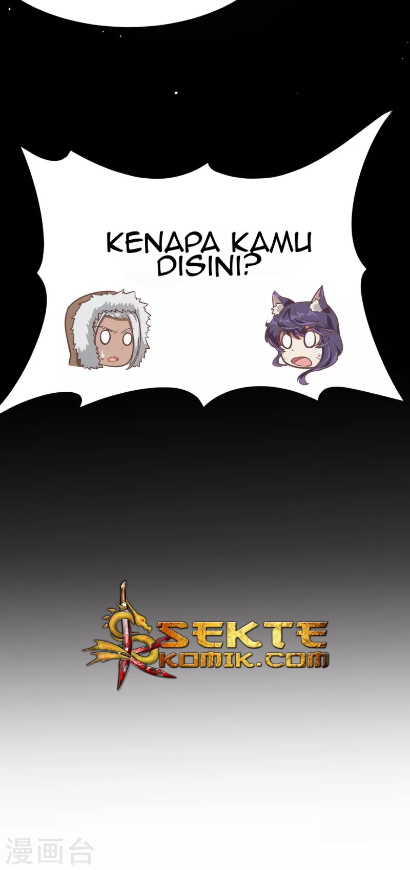 To Be The Castellan King Chapter 109 - halaman 63