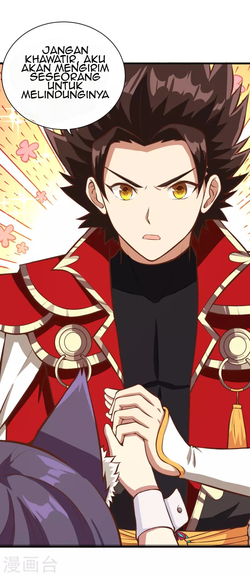 To Be The Castellan King Chapter 109 - halaman 9