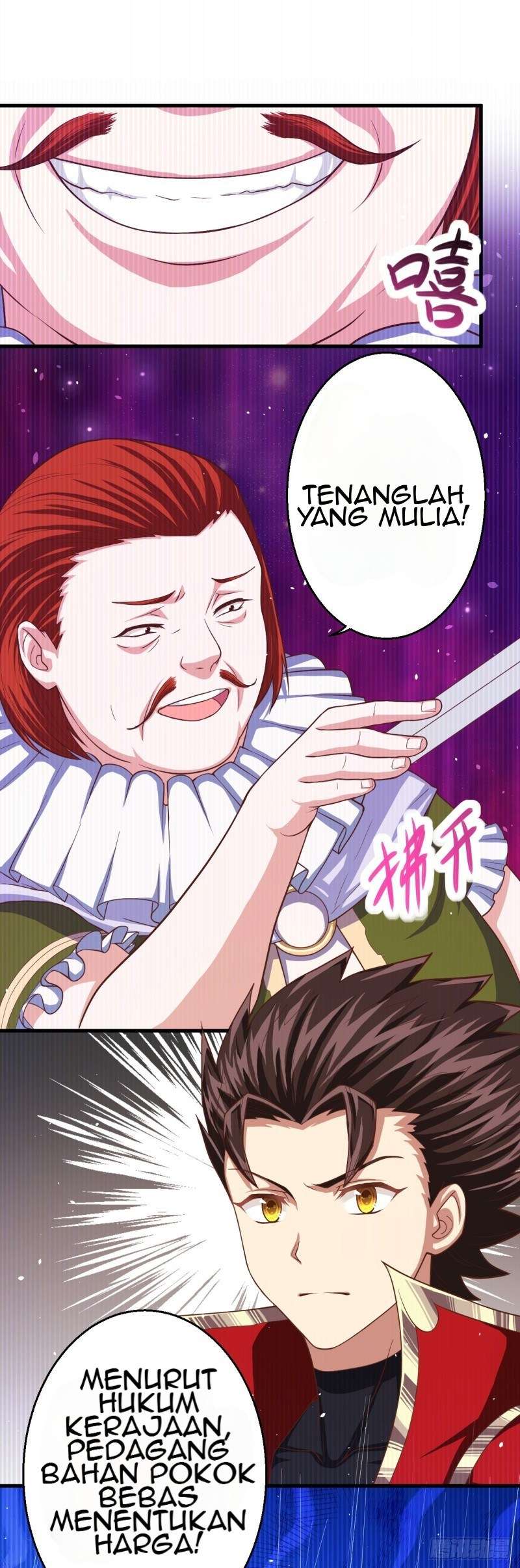 To Be The Castellan King Chapter 11 - halaman 45