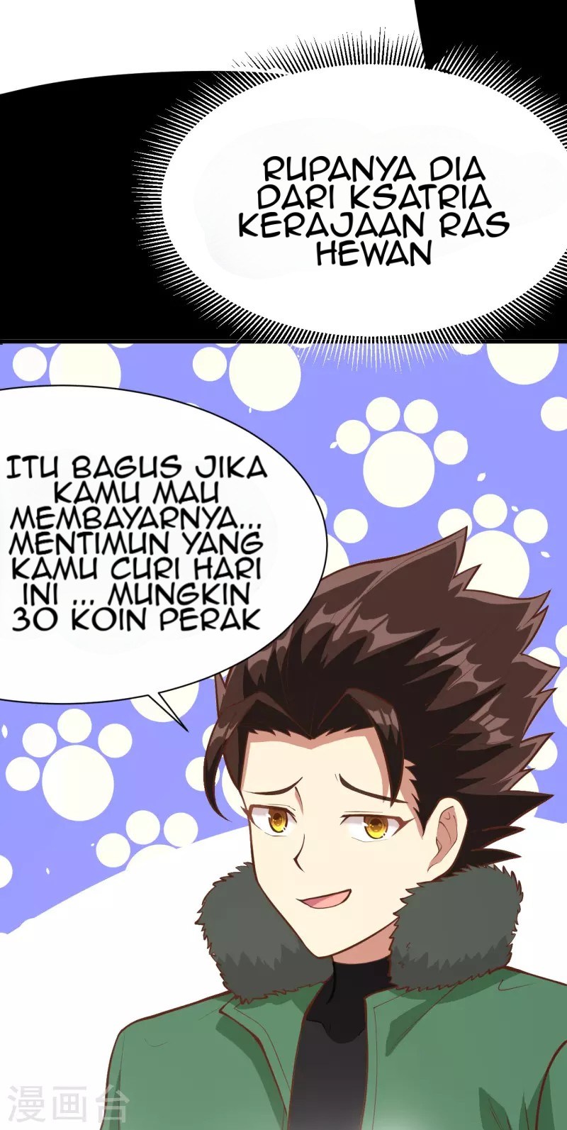 To Be The Castellan King Chapter 110 - halaman 10