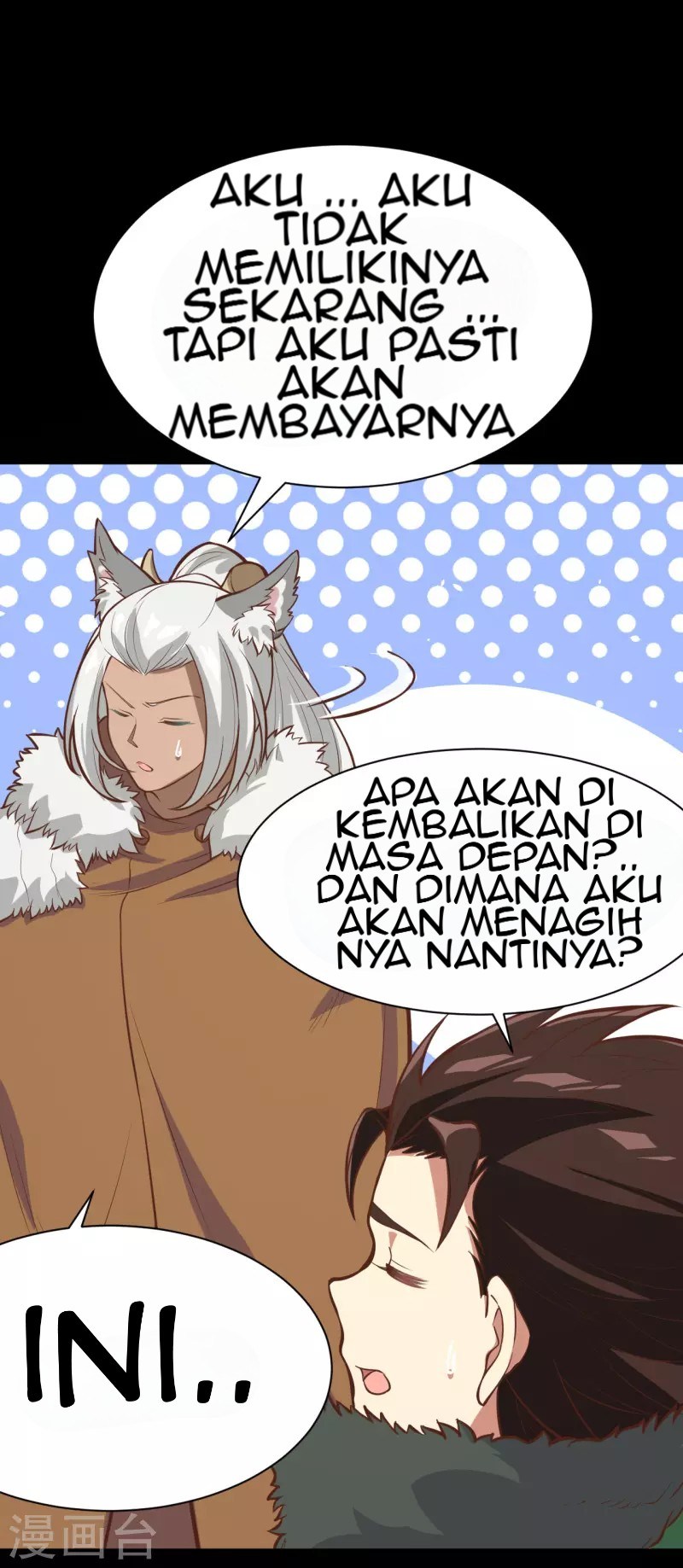 To Be The Castellan King Chapter 110 - halaman 16