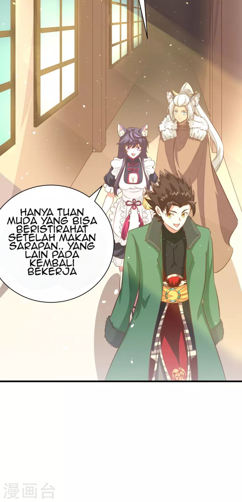 To Be The Castellan King Chapter 110 - halaman 25