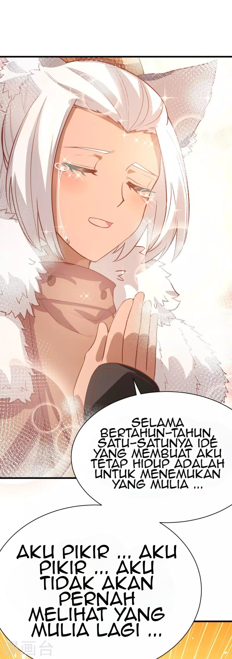 To Be The Castellan King Chapter 110 - halaman 49