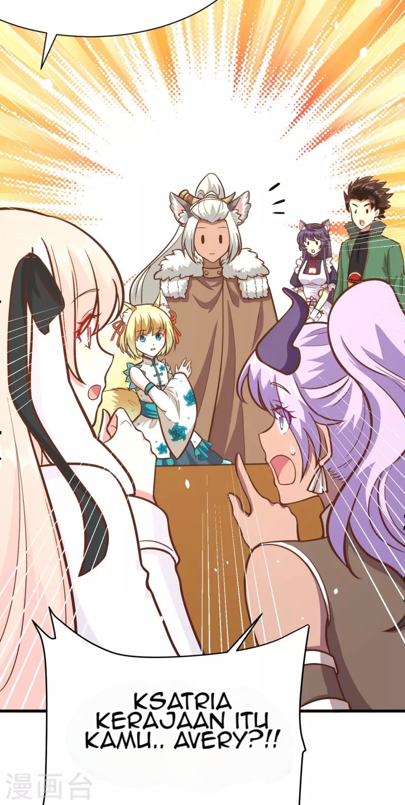 To Be The Castellan King Chapter 110 - halaman 56