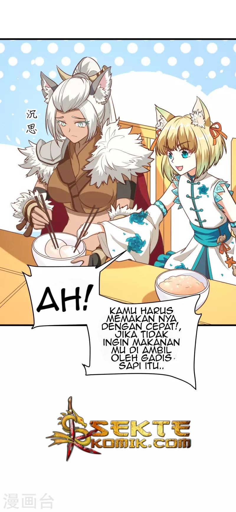 To Be The Castellan King Chapter 112 - halaman 13