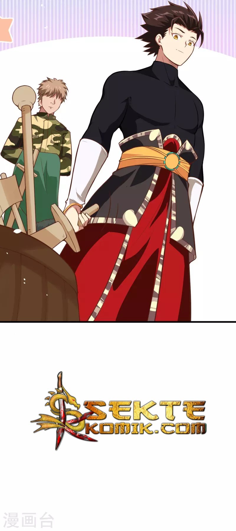 To Be The Castellan King Chapter 112 - halaman 37