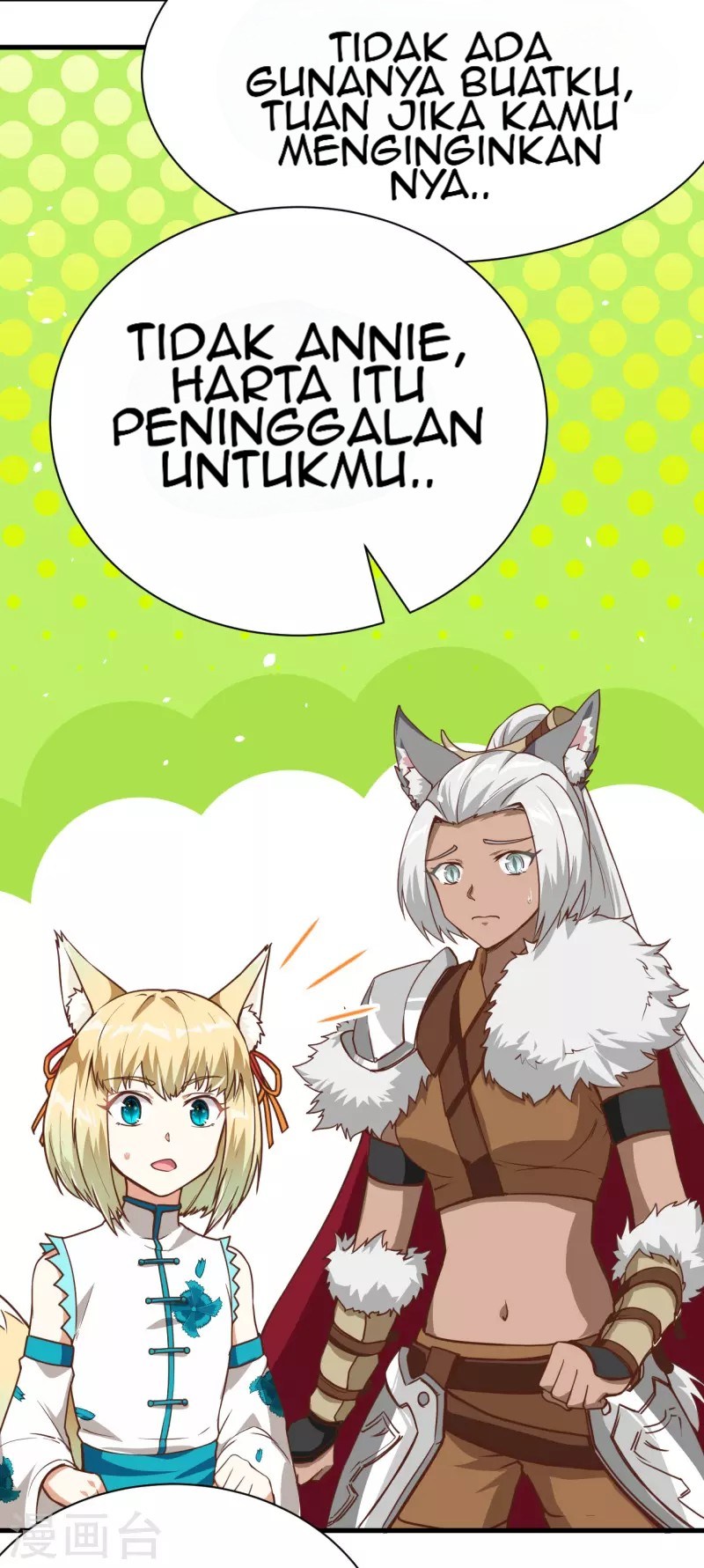 To Be The Castellan King Chapter 112 - halaman 6