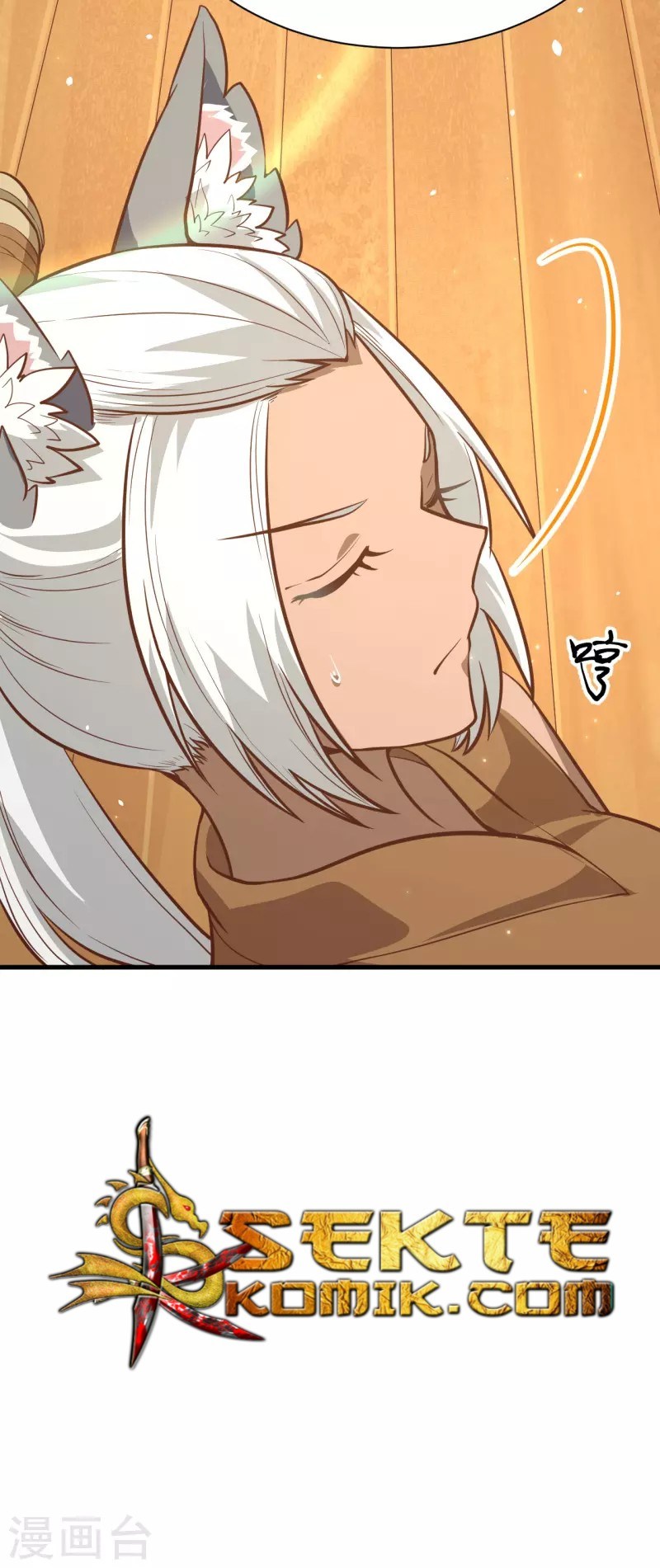 To Be The Castellan King Chapter 112 - halaman 63