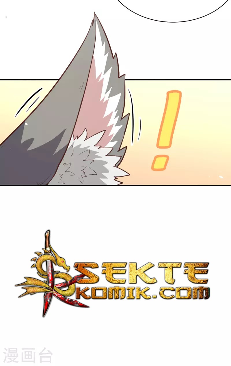 To Be The Castellan King Chapter 113 - halaman 13