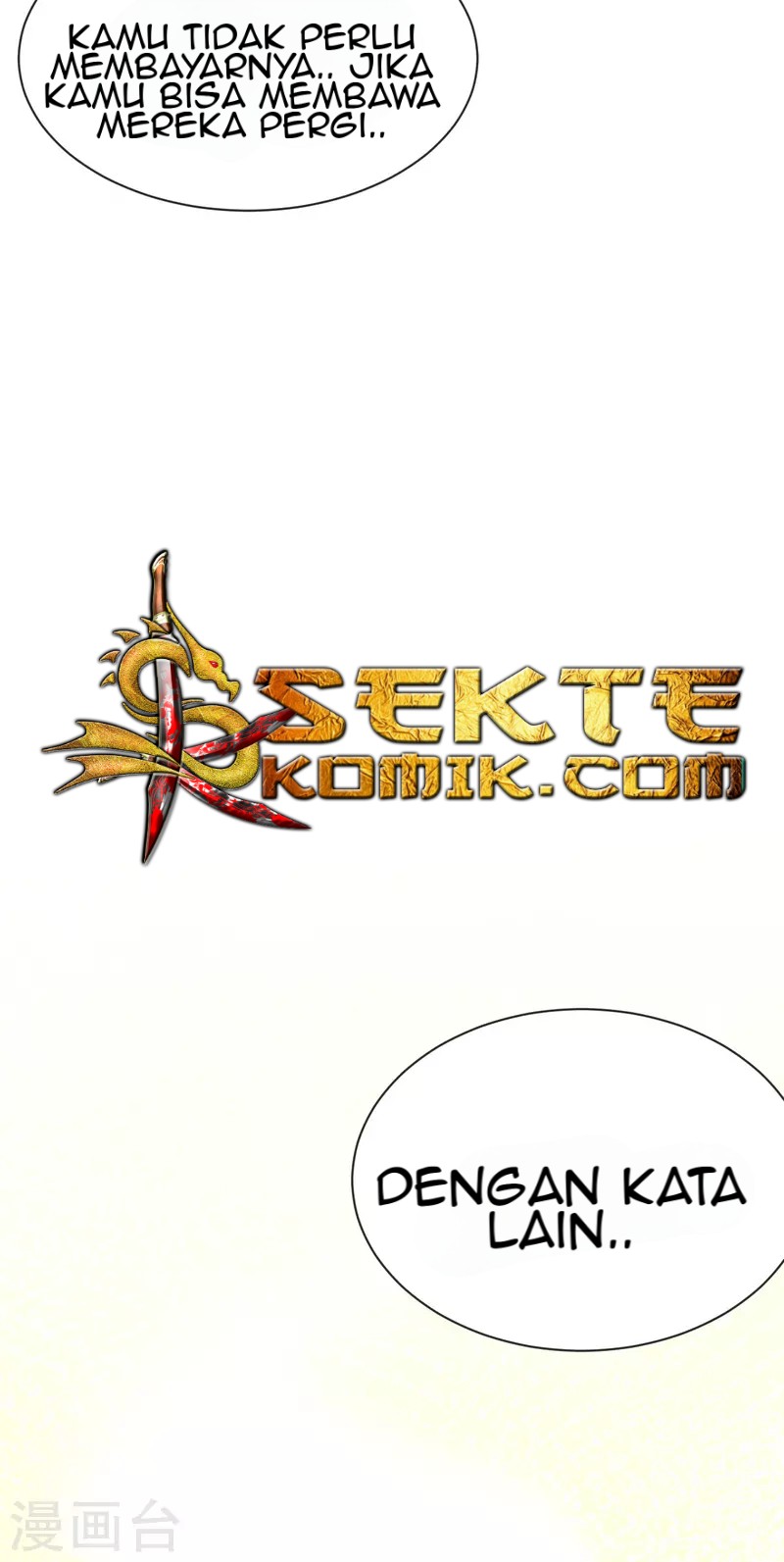 To Be The Castellan King Chapter 113 - halaman 17