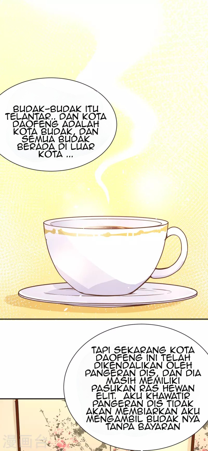 To Be The Castellan King Chapter 113 - halaman 18