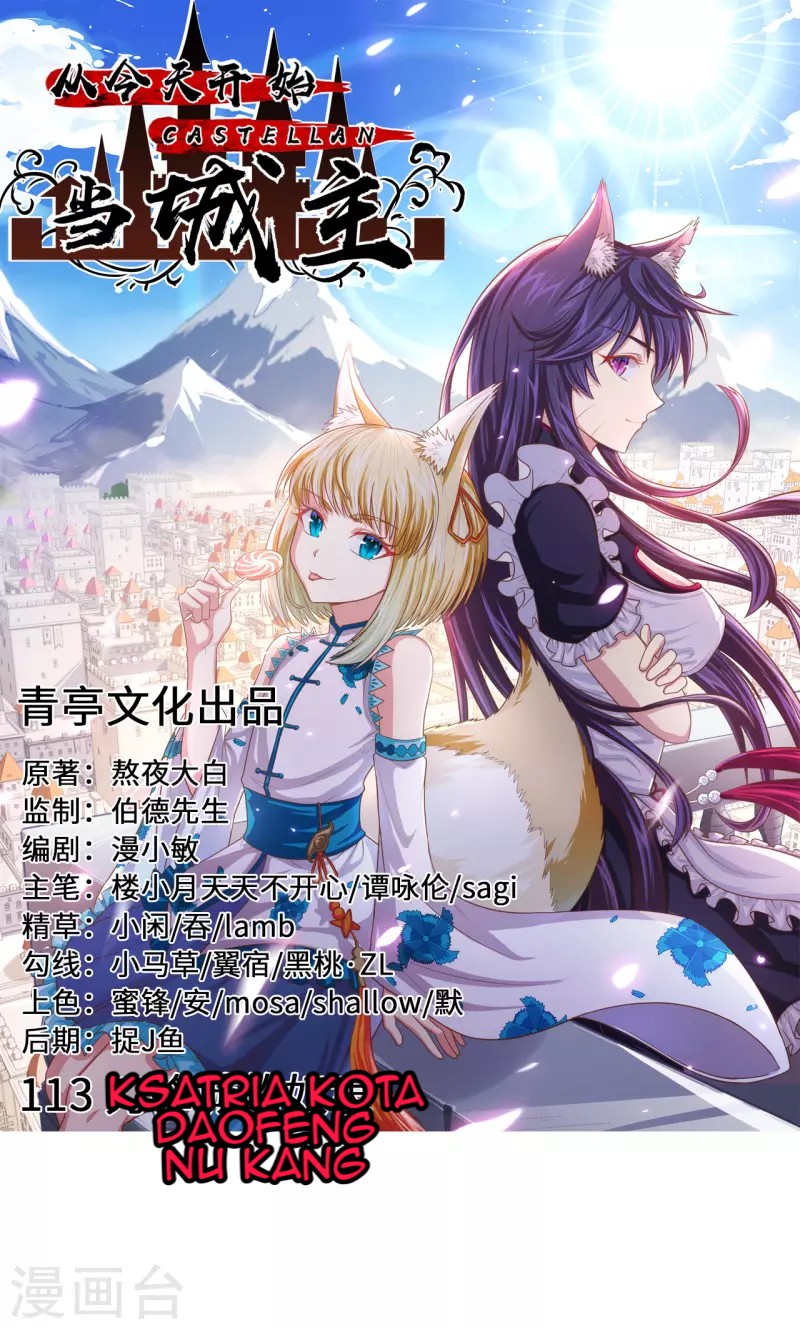 To Be The Castellan King Chapter 113 - halaman 2