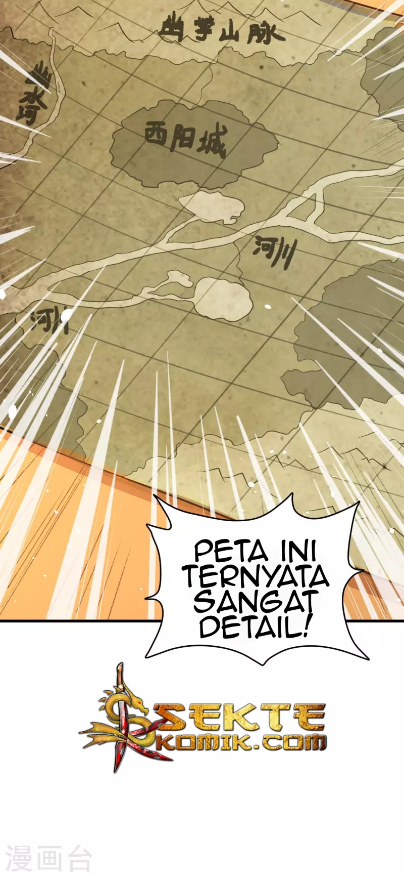 To Be The Castellan King Chapter 113 - halaman 23