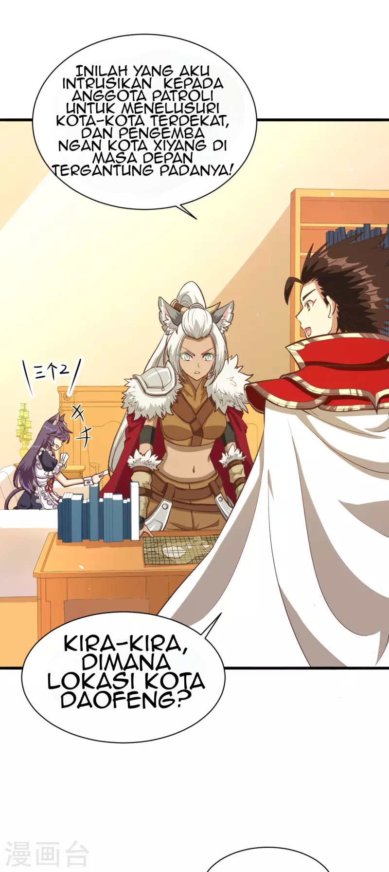 To Be The Castellan King Chapter 113 - halaman 24