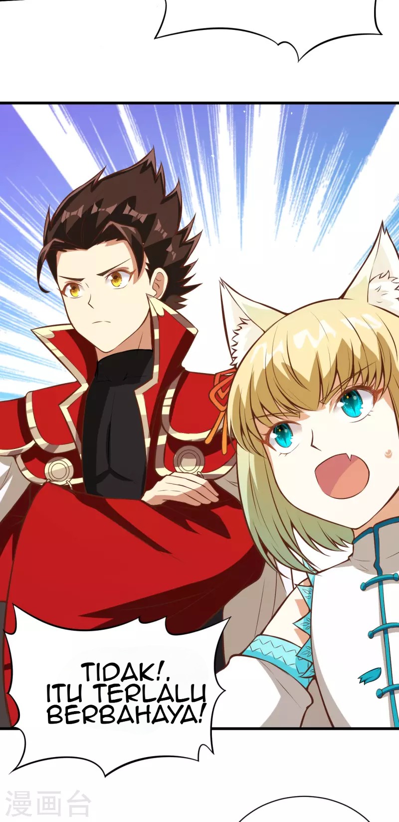 To Be The Castellan King Chapter 113 - halaman 30