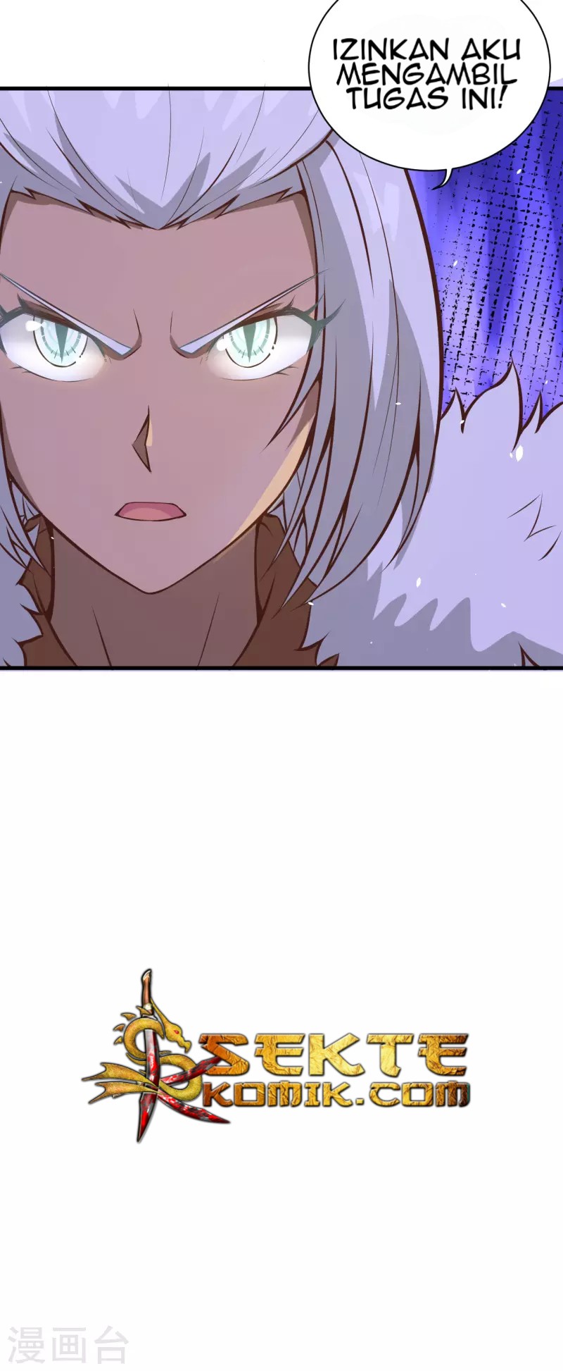 To Be The Castellan King Chapter 113 - halaman 31
