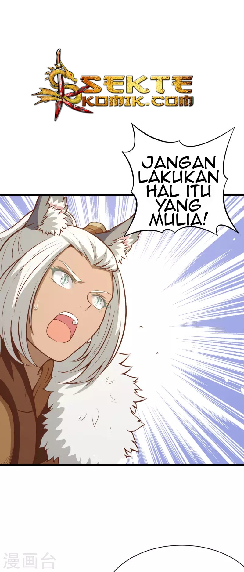 To Be The Castellan King Chapter 113 - halaman 36