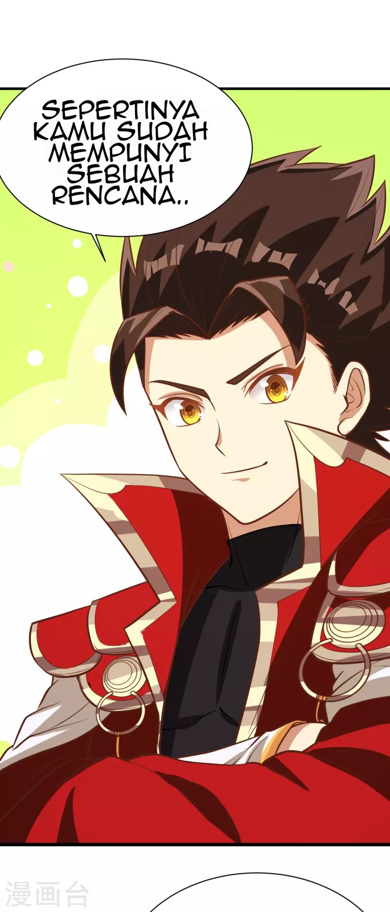 To Be The Castellan King Chapter 113 - halaman 39