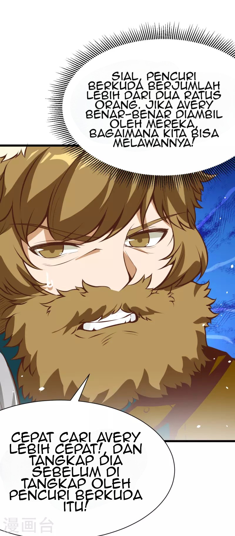 To Be The Castellan King Chapter 114 - halaman 10