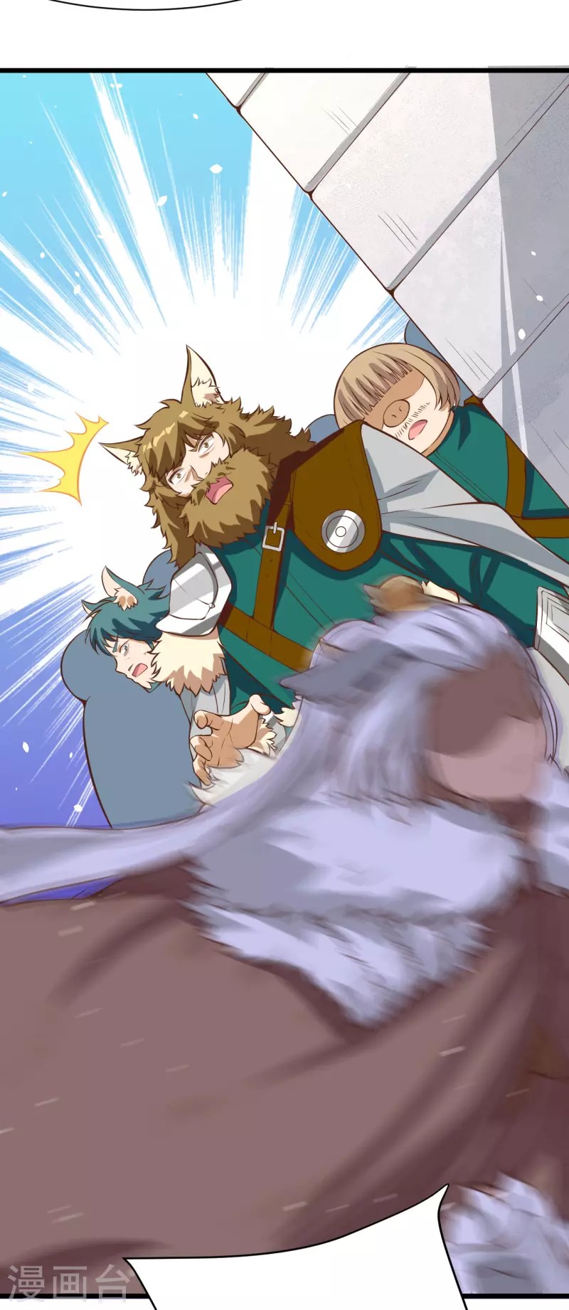 To Be The Castellan King Chapter 114 - halaman 11
