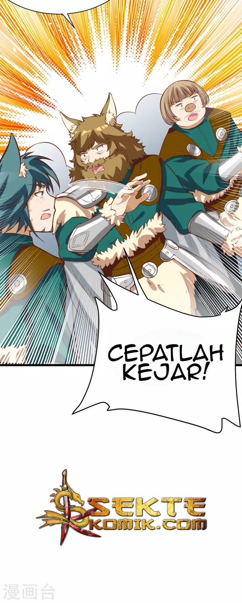 To Be The Castellan King Chapter 114 - halaman 13