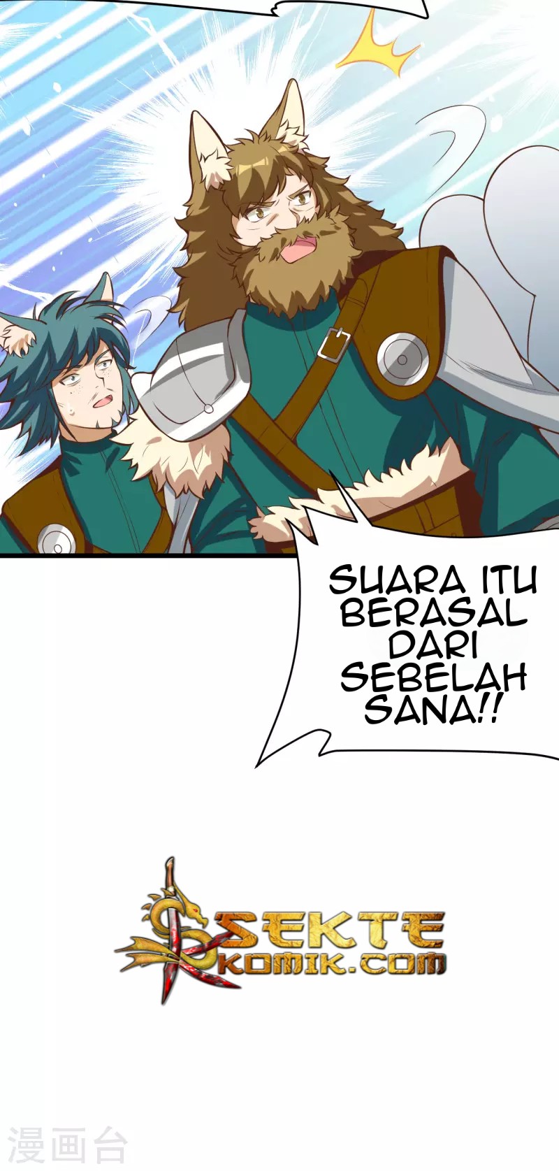 To Be The Castellan King Chapter 114 - halaman 16