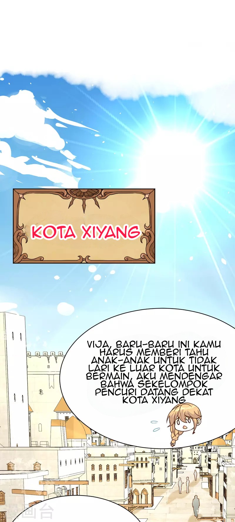 To Be The Castellan King Chapter 114 - halaman 3
