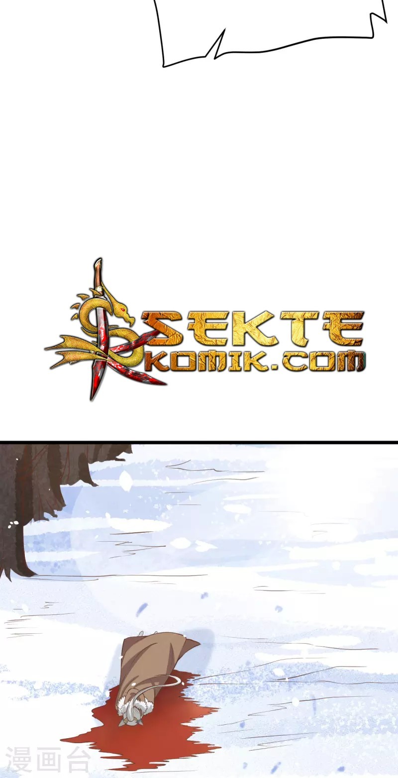 To Be The Castellan King Chapter 114 - halaman 39