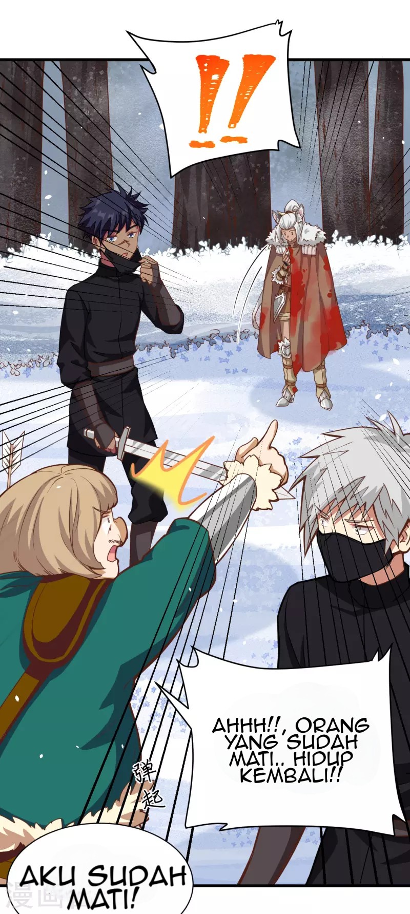 To Be The Castellan King Chapter 114 - halaman 42