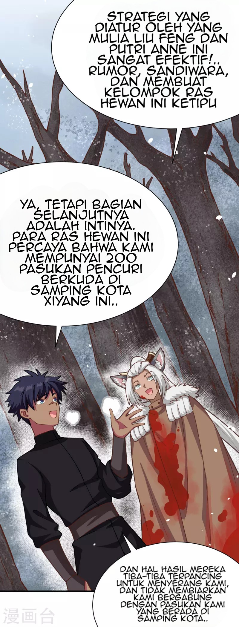 To Be The Castellan King Chapter 114 - halaman 44