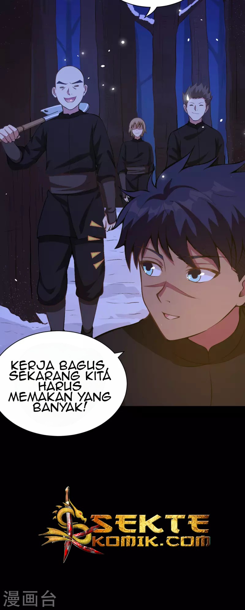 To Be The Castellan King Chapter 115 - halaman 16