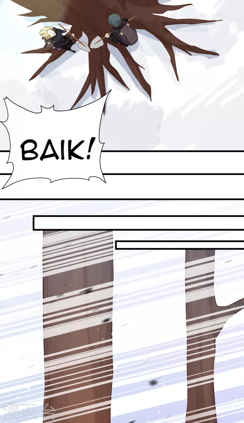To Be The Castellan King Chapter 115 - halaman 31