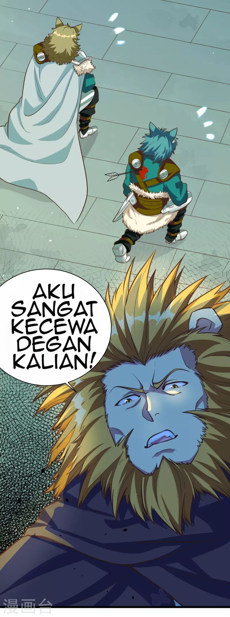 To Be The Castellan King Chapter 115 - halaman 42