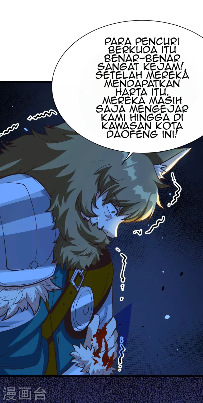 To Be The Castellan King Chapter 115 - halaman 43