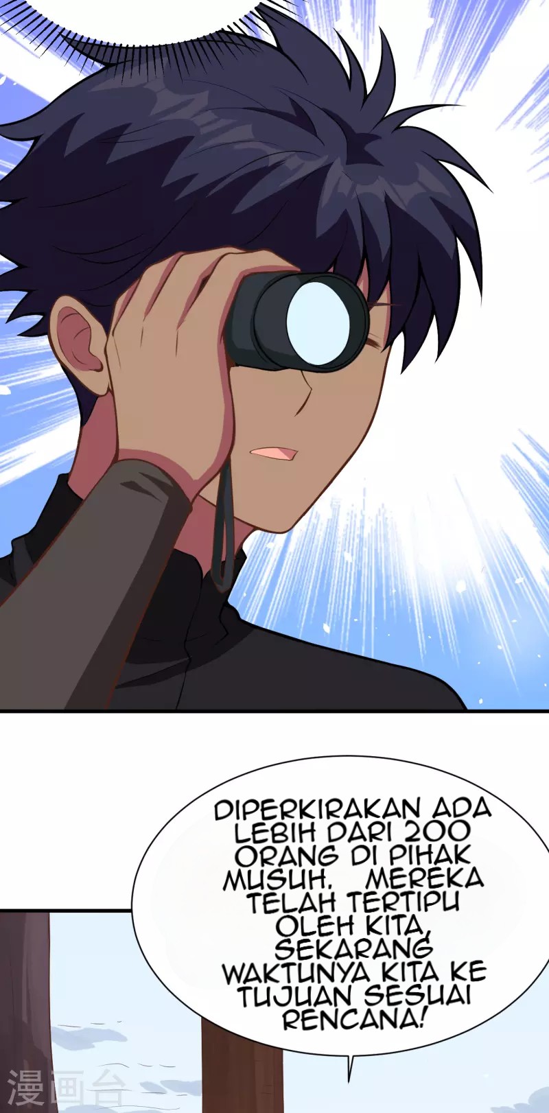 To Be The Castellan King Chapter 115 - halaman 50