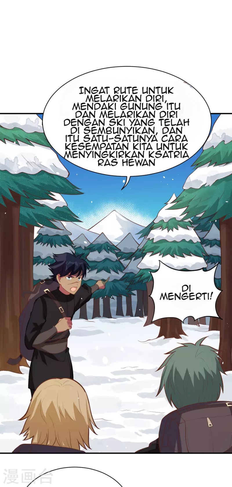 To Be The Castellan King Chapter 115 - halaman 52