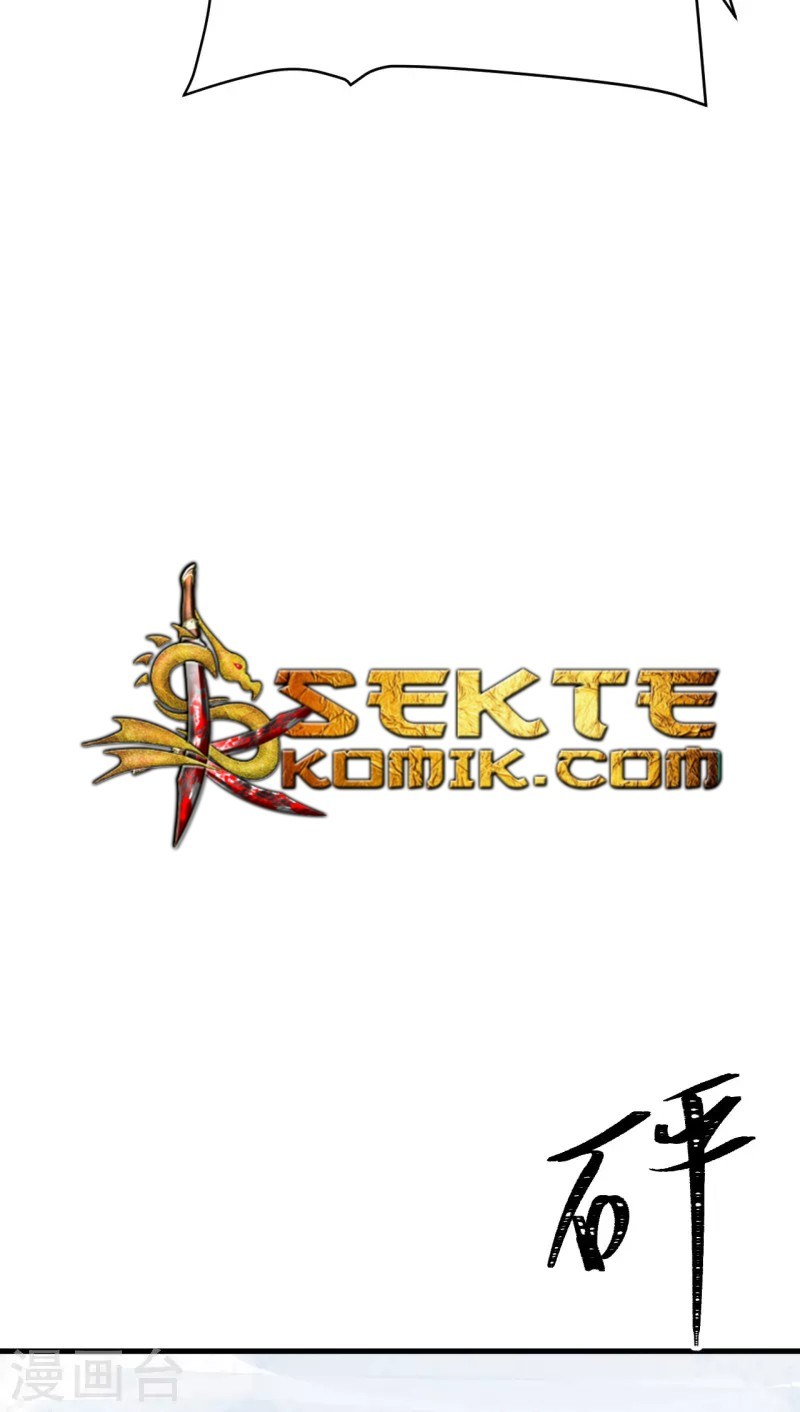 To Be The Castellan King Chapter 116 - halaman 22