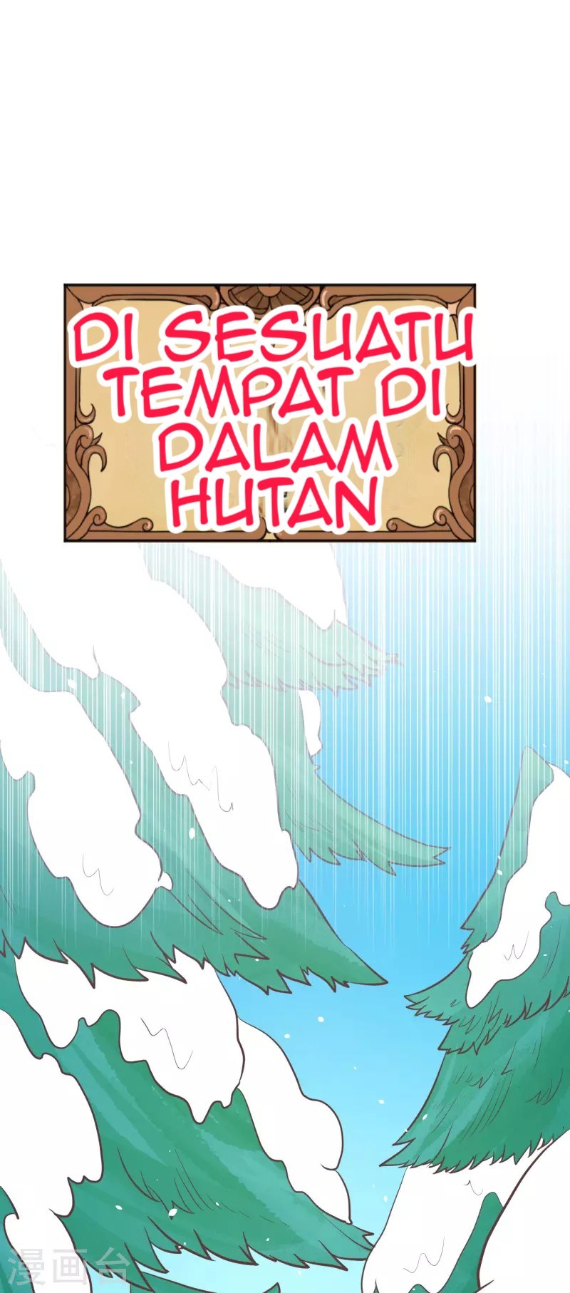 To Be The Castellan King Chapter 116 - halaman 56