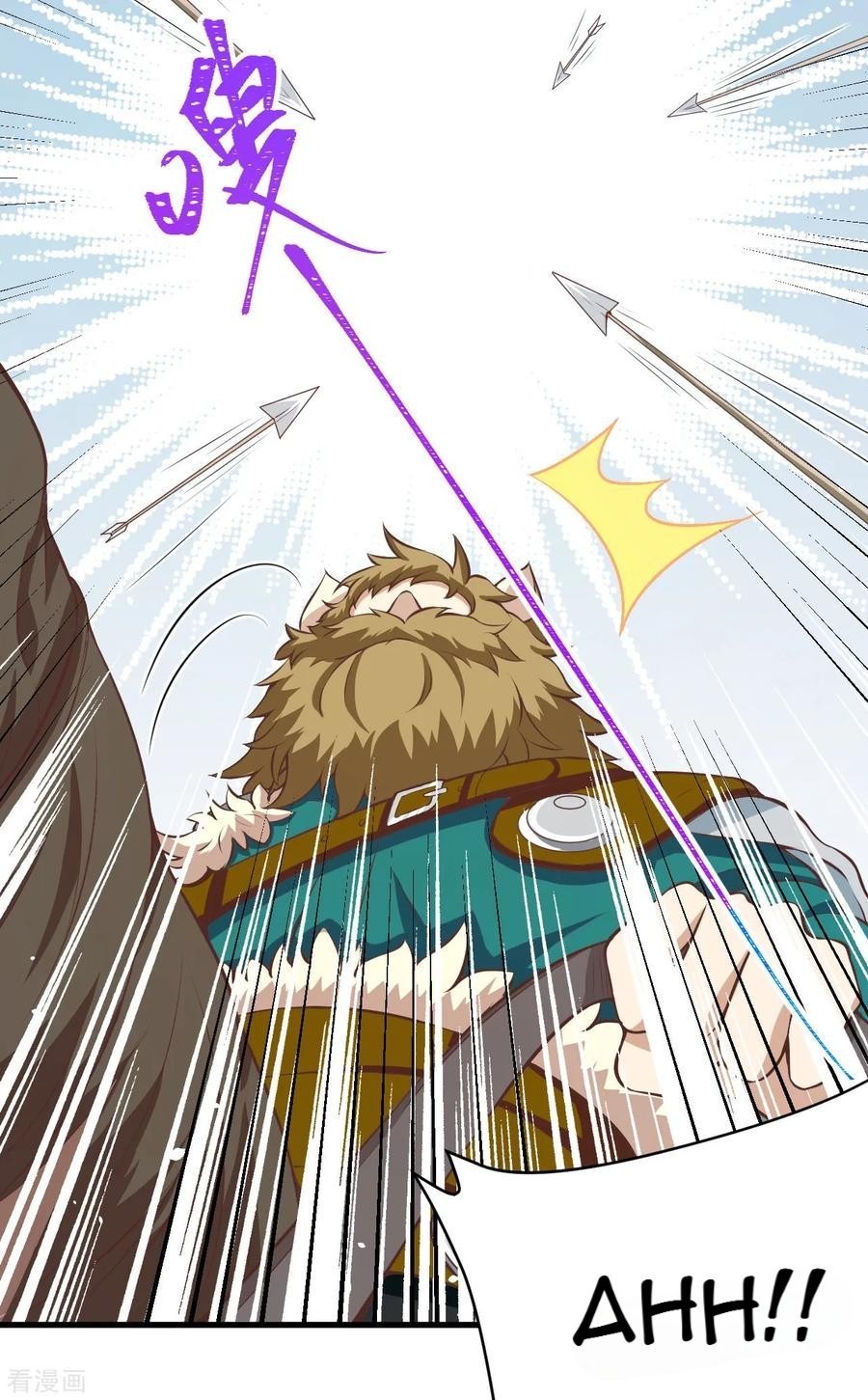 To Be The Castellan King Chapter 116 - halaman 6