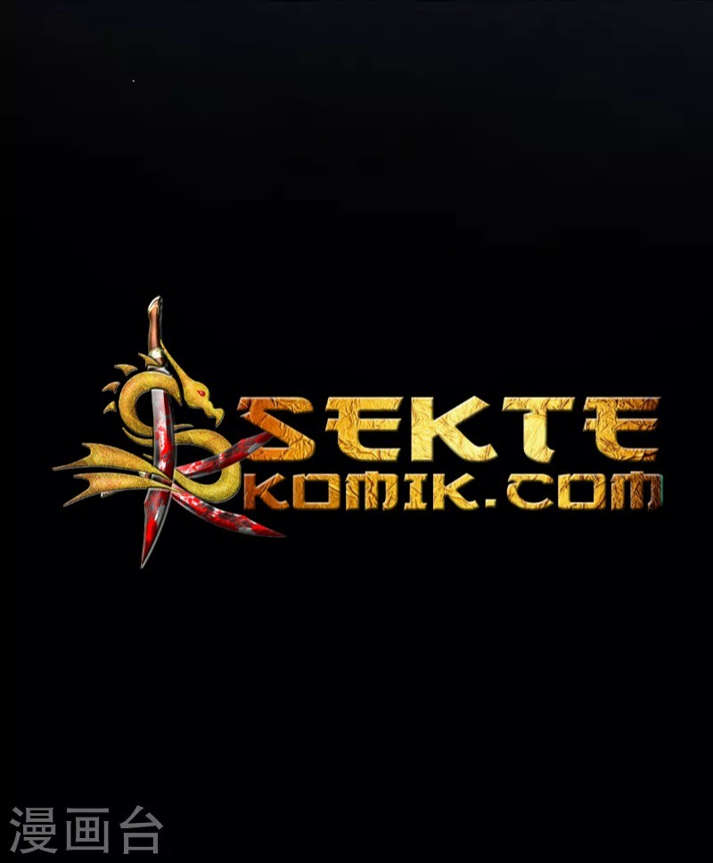 To Be The Castellan King Chapter 117 - halaman 16