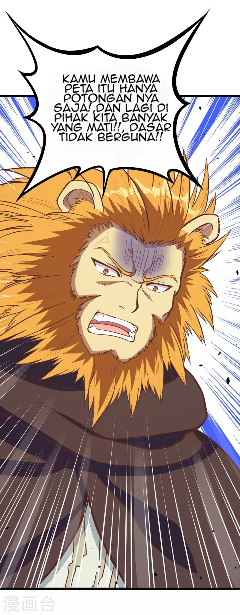 To Be The Castellan King Chapter 117 - halaman 30