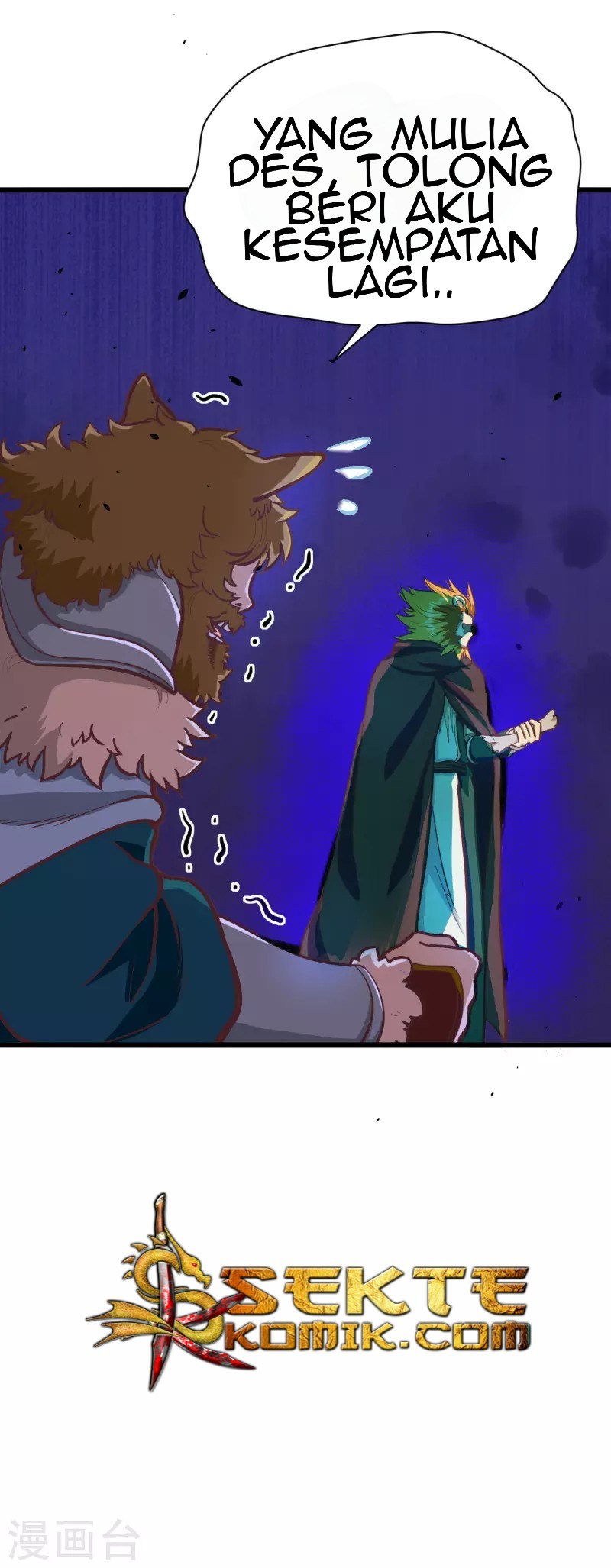 To Be The Castellan King Chapter 117 - halaman 31