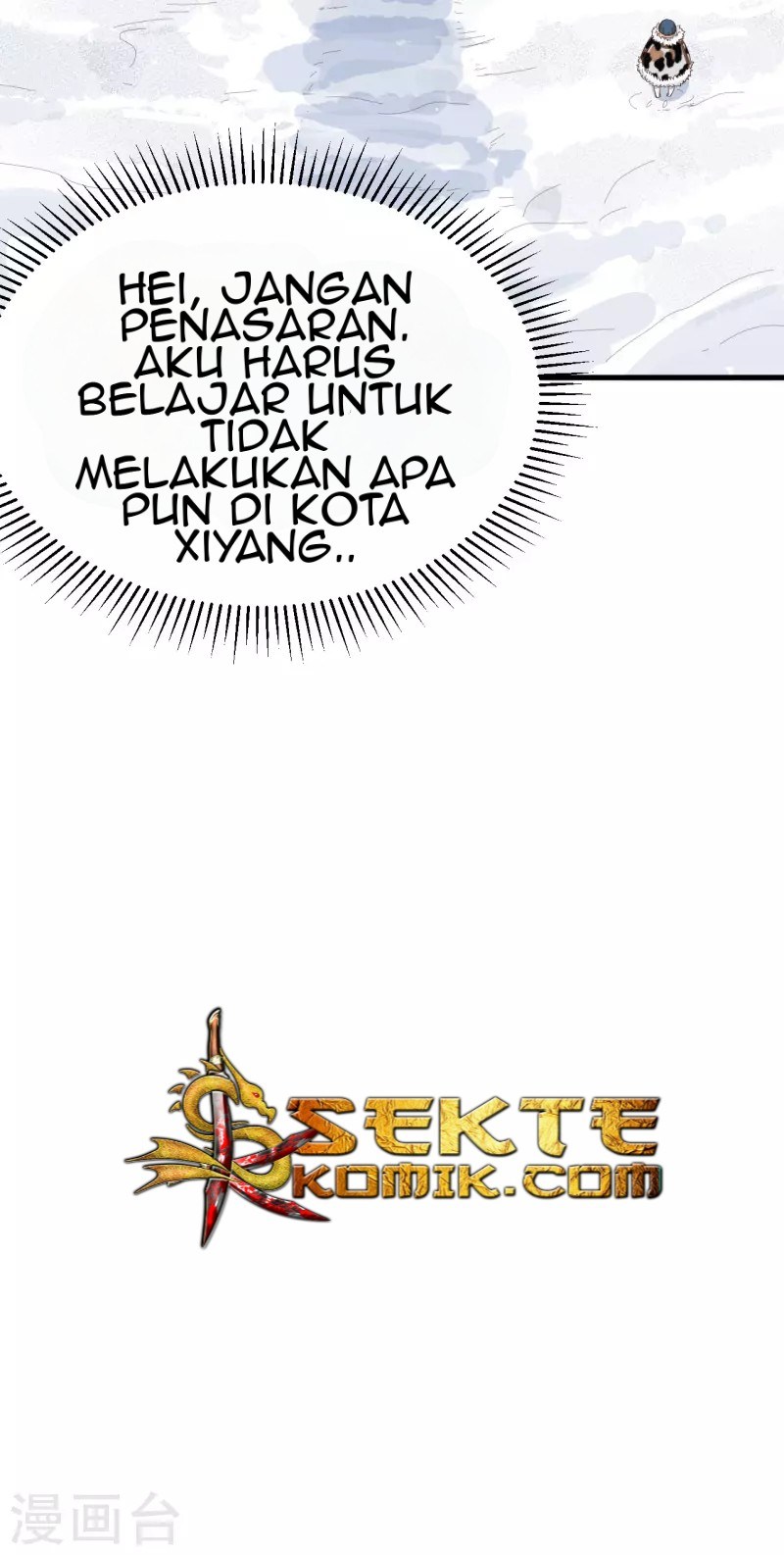 To Be The Castellan King Chapter 117 - halaman 41
