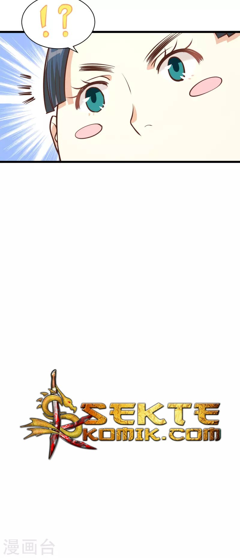 To Be The Castellan King Chapter 117 - halaman 45